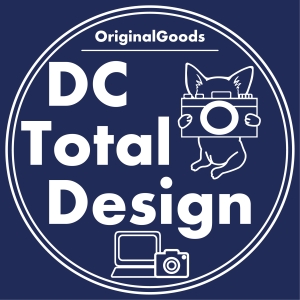 DC Total Design