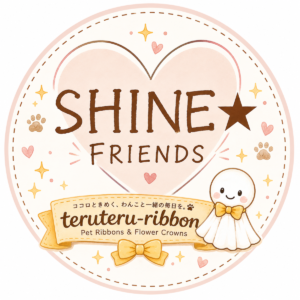 SHINE★FRIENDS